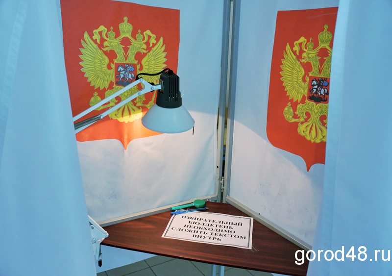 Главу Тербунского района выберут 22 мая Главу Тербунского района выберут 22 мая