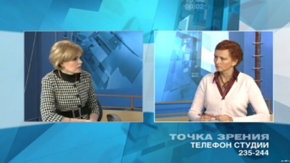 Точка зрения Ольги Телегиной Точка зрения Ольги Телегиной