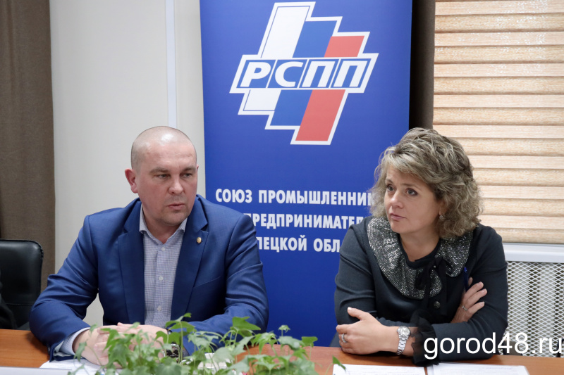 РСПП: Нововведения в налоговом законодательстве