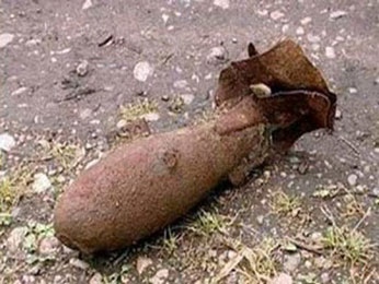 Бомб оказалось 20 Бомб оказалось 20