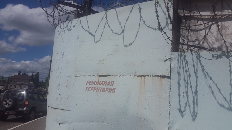 До 12 лет предлагают снизить возраст наступления уголовной ответственности До 12 лет предлагают снизить возраст наступления уголовной ответственности