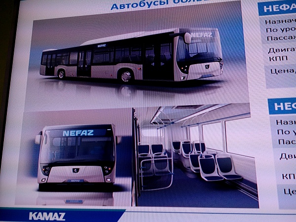 Первый электробус появится в Липецке уже в сентябре Первый электробус появится в Липецке уже в сентябре