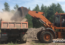 Компания из Армавира получит почти 1,5 млрд рублей за ремонт 10 км липецкой дороги