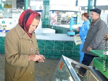 Розничный товарооборот в первом квартале составил в области 23,5 млрд. рублей Розничный товарооборот в первом квартале составил в области 23,5 млрд. рублей