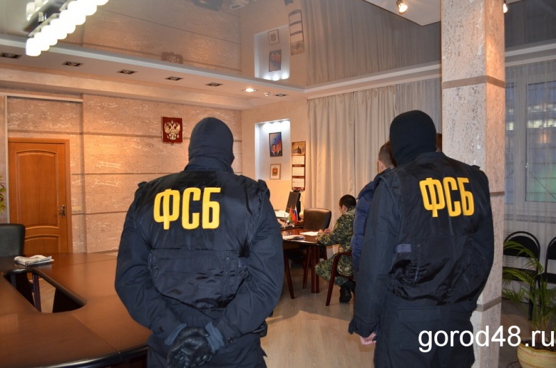 В Липецке осудили высокопоставленного экс-чиновника бюро медико-социальной экспертизы. В Липецке осудили высокопоставленного экс-чиновника бюро медико-социальной экспертизы.