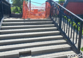 В Липецке начали ремонтировать еще один мост?