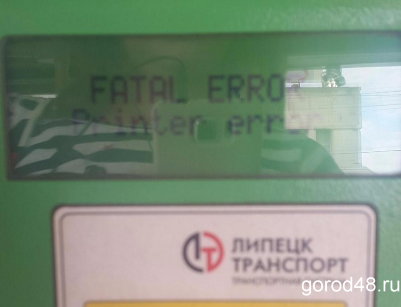 В Липецке набирают волонтеров на транспорт В Липецке набирают волонтеров на транспорт