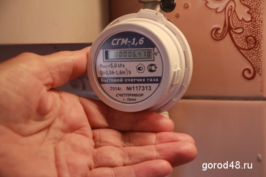 В Кировской области ввели новые квитанции за газ - МК Киров