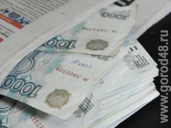 С начала года в территориальный бюджет области поступило свыше 20,2 млрд. рублей налогов С начала года в территориальный бюджет области поступило свыше 20,2 млрд. рублей налогов