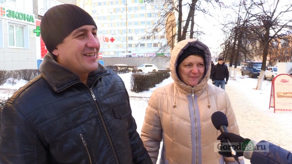 Какую новость вы бы хотели прочитать завтра утром? Какую новость вы бы хотели прочитать завтра утром?