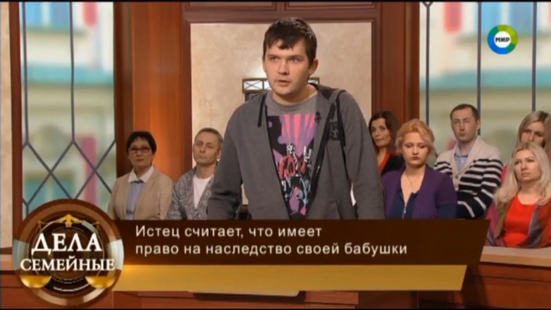 Липчанин получил жилье на телешоу Липчанин получил жилье на телешоу