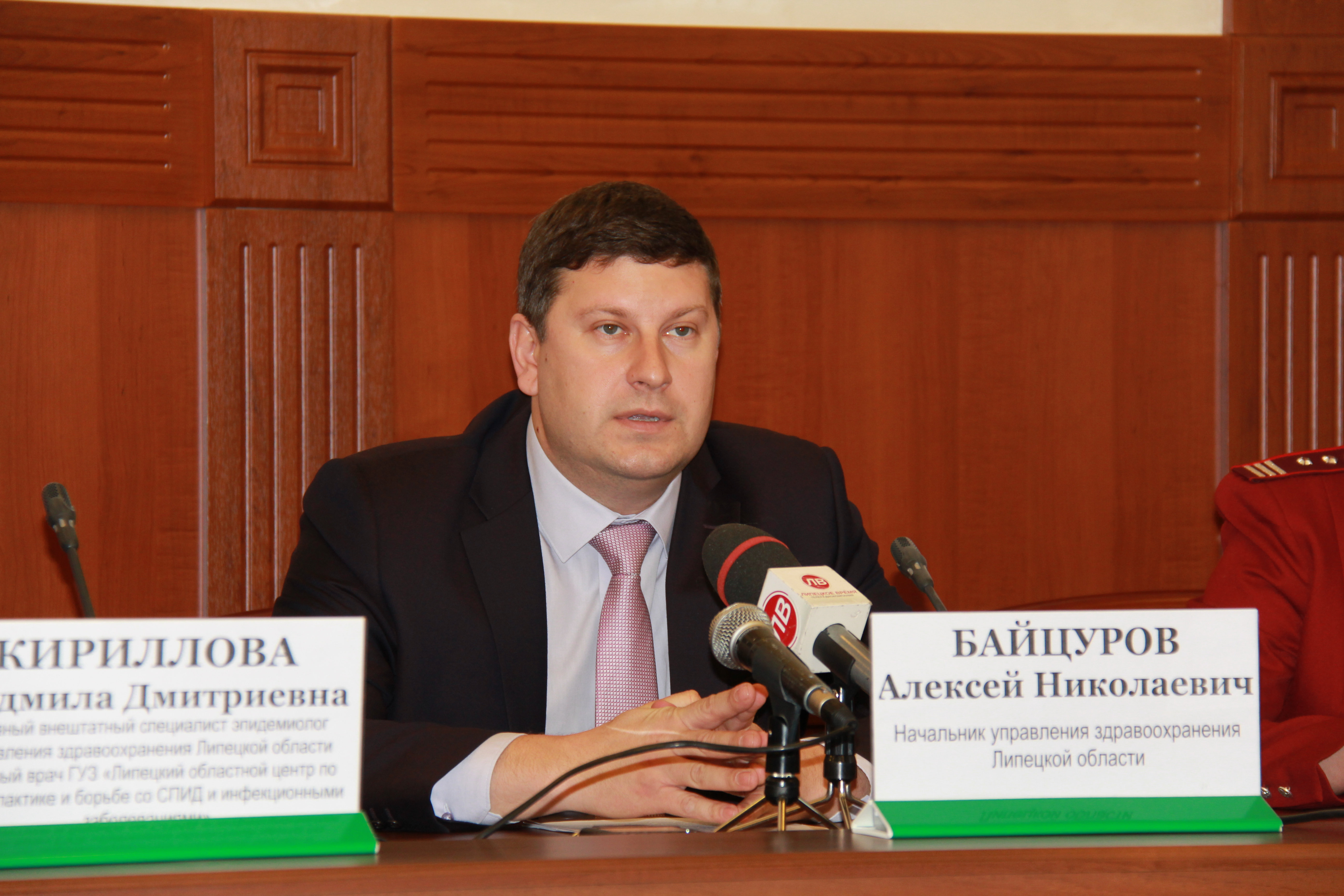 Обл здравоохранения липецк