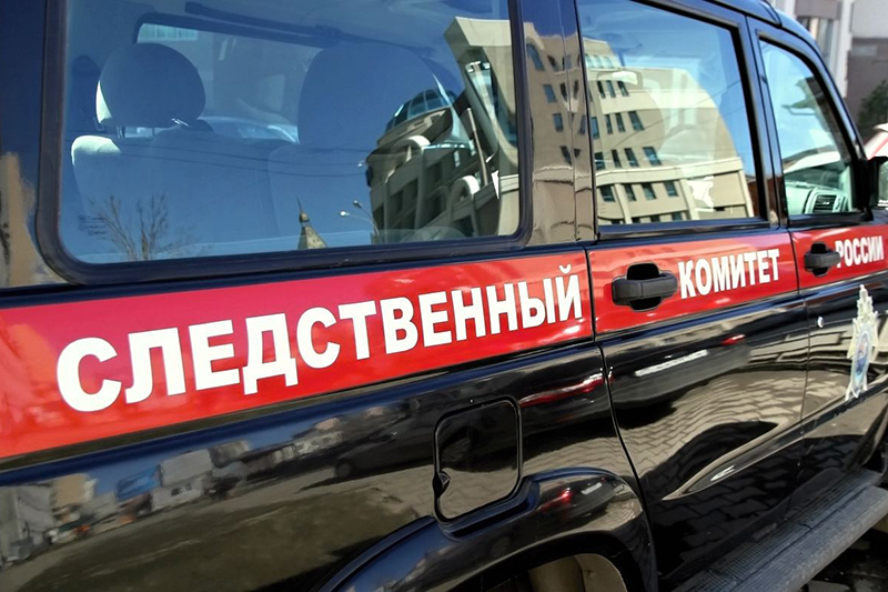 СК на Камчатке проверит информацию о детских уличных боях СК на Камчатке проверит информацию о детских уличных боях