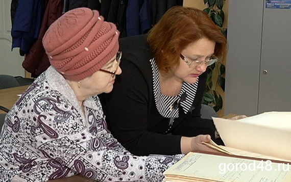 Сколько в Липецке стоит узнать свою родословную Сколько в Липецке стоит узнать свою родословную