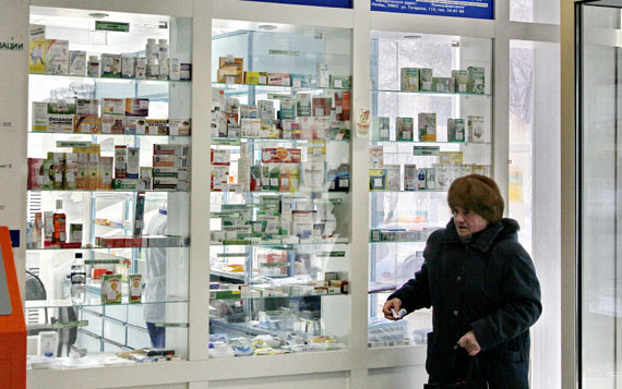 В России выросли госрасходы на закупки лекарств В России выросли госрасходы на закупки лекарств