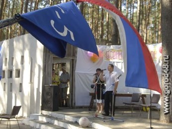 Состоялся «Осенний марафон» УФСИН Состоялся «Осенний марафон» УФСИН