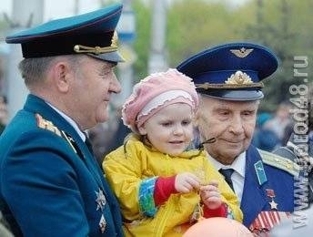 Руководители Липецка поздравят с Днем Победы ветеранов Великой Отечественной войны Руководители Липецка поздравят с Днем Победы ветеранов Великой Отечественной войны