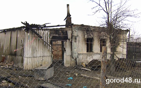 В Добринке в огне погибли маленькие дети В Добринке в огне погибли маленькие дети