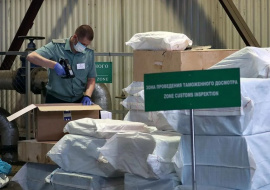 Принят закон о передаче конфискованных товаров на нужды Минобороны и МЧС 