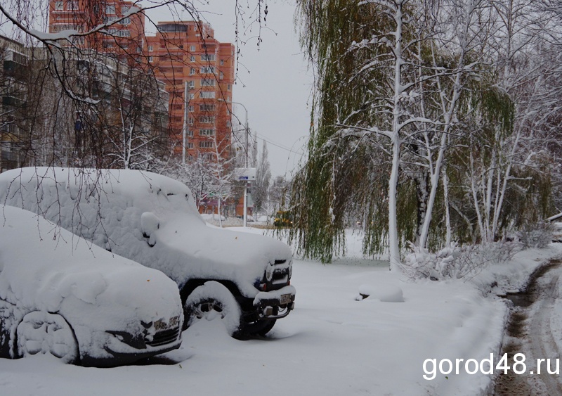 Липчан просят убрать личный автотранспорт из дворов на время уборки снега Липчан просят убрать личный автотранспорт из дворов на время уборки снега