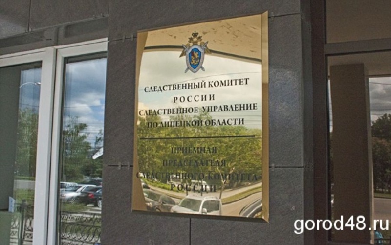 Липчанин задушил собутыльника Липчанин задушил собутыльника