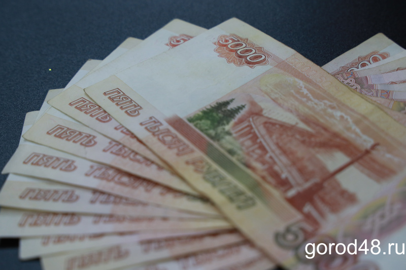 На счетах жителей Липецкой области в банках хранятся более 180 миллиардов рублей 