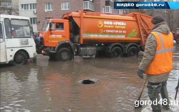 Улицы Липецка оказались под водой Улицы Липецка оказались под водой