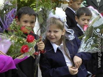Липчане могут поздравить своих любимых учителей Липчане могут поздравить своих любимых учителей