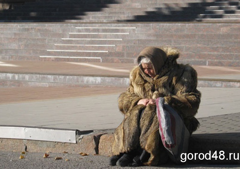 В Липецкой области запустят автоматическую систему определения бедных В Липецкой области запустят автоматическую систему определения бедных
