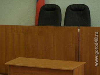 На чаплыгинских врачей заведено два уголовных дела На чаплыгинских врачей заведено два уголовных дела