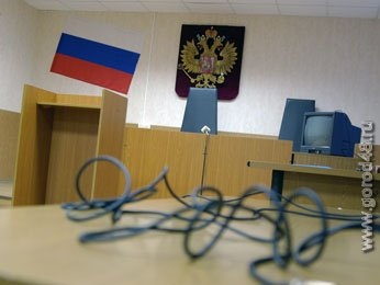 Жестокая воспитательница осталась безработной Жестокая воспитательница осталась безработной