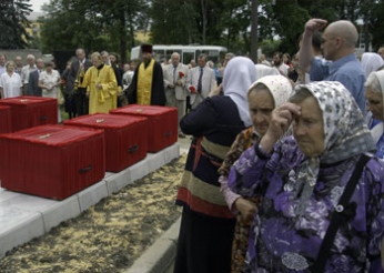 Сегодня в Липецке перезахоронят останки летчика погибшего в 1943 году Сегодня в Липецке перезахоронят останки летчика погибшего в 1943 году
