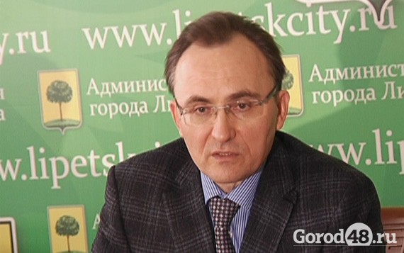 Чиновники мэрии опять пугают липчан 307-м постановлением Чиновники мэрии опять пугают липчан 307-м постановлением