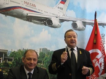 ОГКП «Липецкий аэропорт»: полеты во сне и наяву ОГКП «Липецкий аэропорт»: полеты во сне и наяву