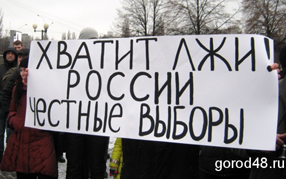 Бюджетники - без выбора? Бюджетники - без выбора?