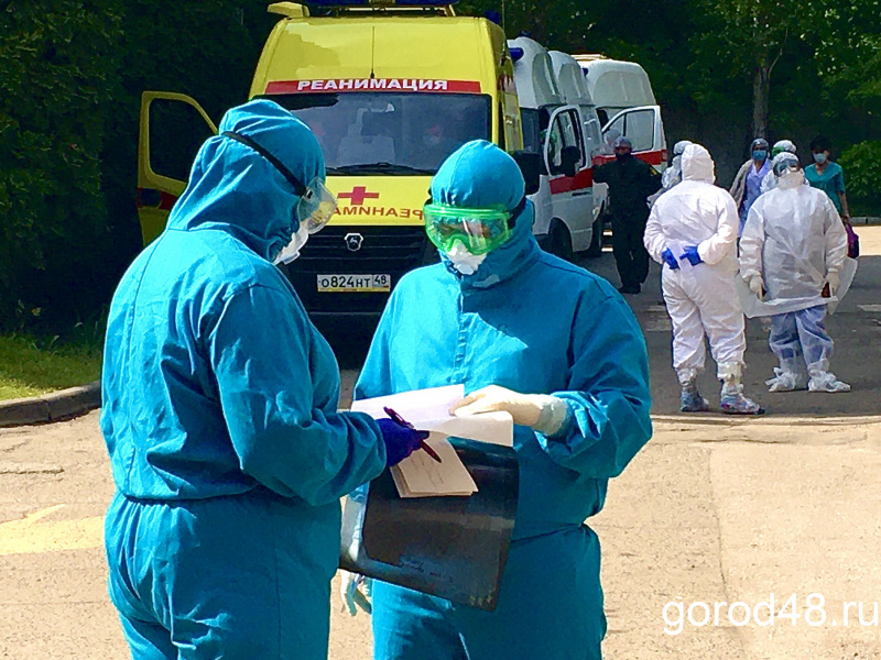 Ещё 12 человек завершили лечение от COVID-19 в Липецкой области Ещё 12 человек завершили лечение от COVID-19 в Липецкой области