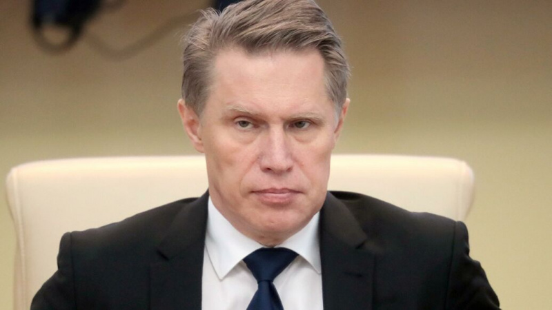 Мурашко сообщил о сохранении ряда ограничений до появления вакцины Мурашко сообщил о сохранении ряда ограничений до появления вакцины