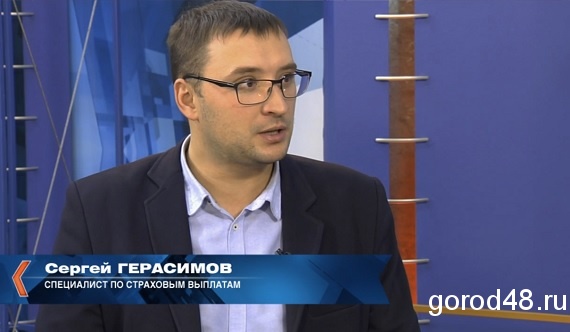 «Точка зрения»: Как сегодня без нервотрепки покупать полисы ОСАГО? «Точка зрения»: Как сегодня без нервотрепки покупать полисы ОСАГО?