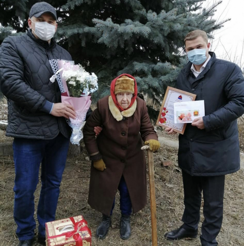 Жительнице Задонска исполнилось 100 лет Жительнице Задонска исполнилось 100 лет