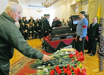 Липчане простились со Львом Яркиным Липчане простились со Львом Яркиным