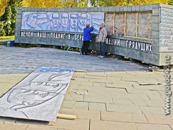 Началась реконструкция комплекса на площади Революции Началась реконструкция комплекса на площади Революции