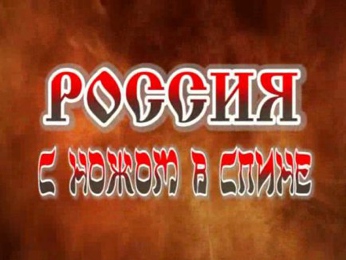 В Липецке пресечено распространение экстремистских видеофайлов в сети Интернет В Липецке пресечено распространение экстремистских видеофайлов в сети Интернет