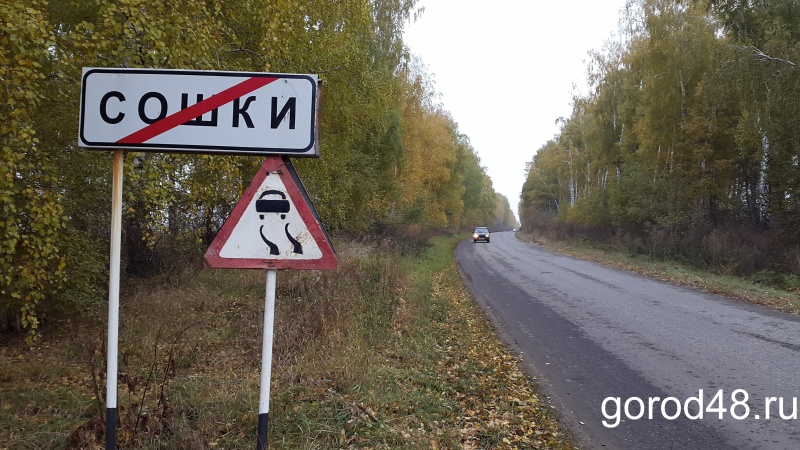 В Липецке приостановили деятельность партии автомобилистов В Липецке приостановили деятельность партии автомобилистов