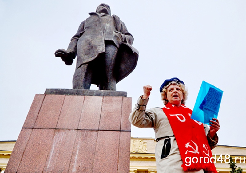 Ко Дню народного единства липчанам раздадут памятки Ко Дню народного единства липчанам раздадут памятки