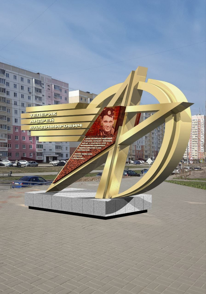 В годовщину гибели липецких омоновцев Андрея Теперика и Эдуарда Белана озвучена инициатива установки им памятника