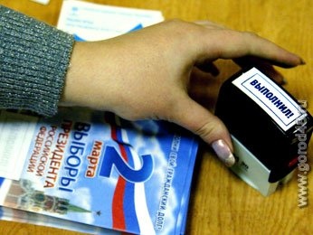 Розыгрыш по карточкам «Выполни свой гражданский долг» состоится завтра Розыгрыш по карточкам «Выполни свой гражданский долг» состоится завтра