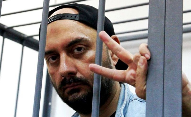 Сумма ущерба по делу Серебренникова возросла в два раза Сумма ущерба по делу Серебренникова возросла в два раза