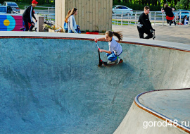 Доброе утро, Липецк! 