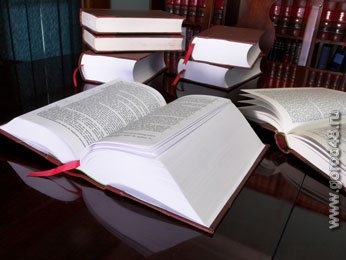 С начала года библиотеки Липецка получили около 16 тыс. новых книг С начала года библиотеки Липецка получили около 16 тыс. новых книг