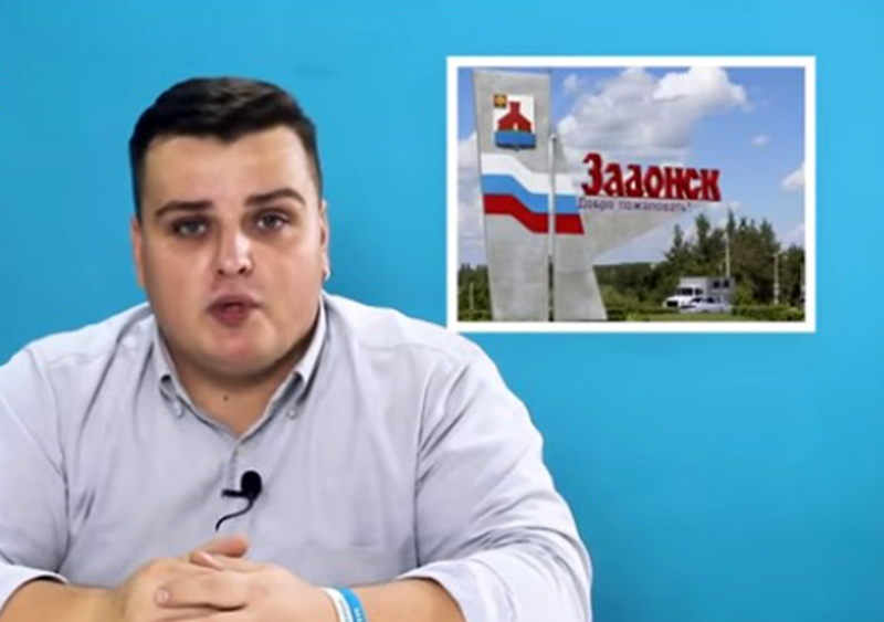 По факту закупки компьютеров для задонской школы возбуждено уголовное дело По факту закупки компьютеров для задонской школы возбуждено уголовное дело